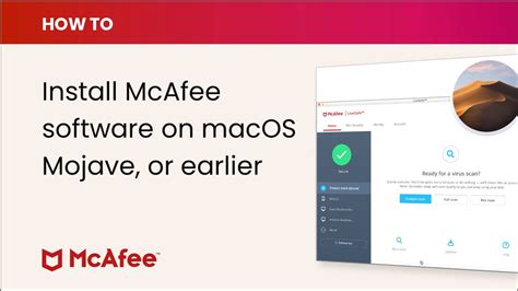 How to Install McAfee on macOS .